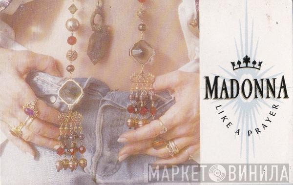  Madonna  - Like A Prayer