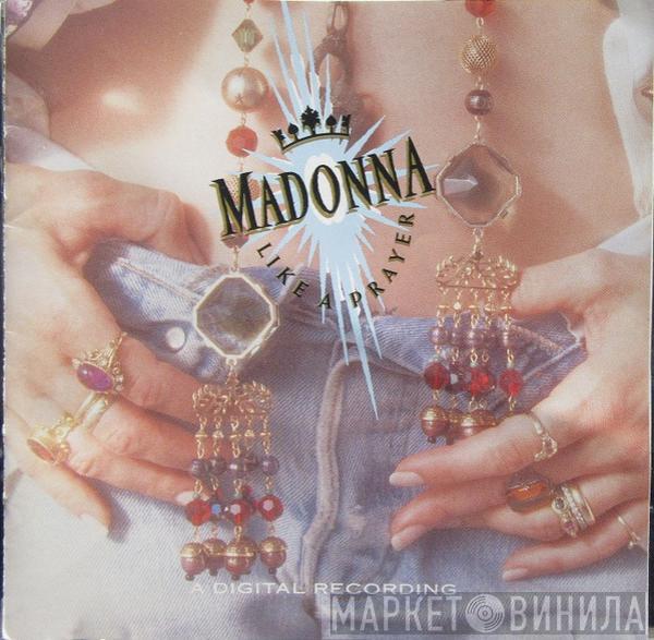  Madonna  - Like A Prayer