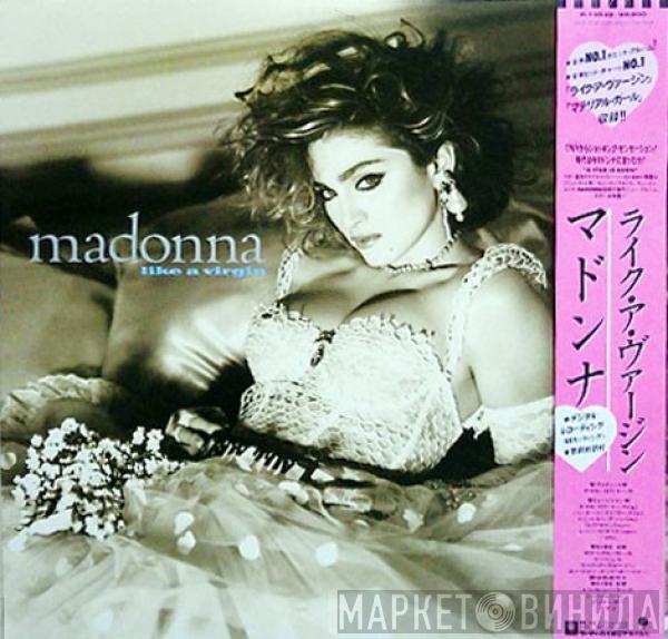  Madonna  - Like A Virgin