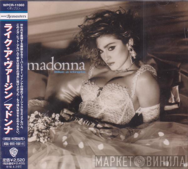  Madonna  - Like A Virgin