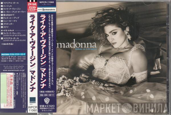  Madonna  - Like A Virgin