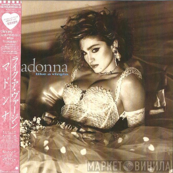  Madonna  - Like A Virgin