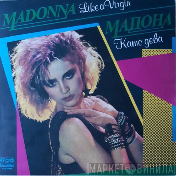  Madonna  - Like A Virgin