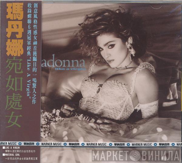  Madonna  - Like A Virgin