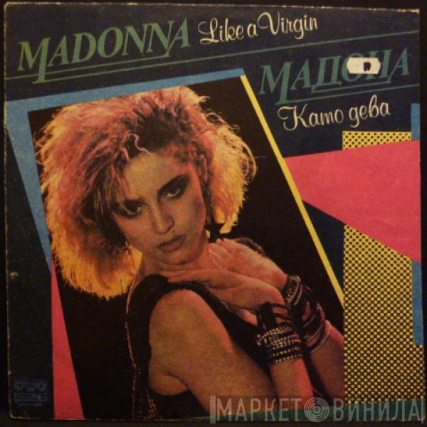  Madonna  - Like A Virgin