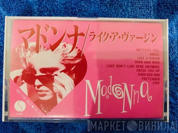  Madonna  - Like A Virgin