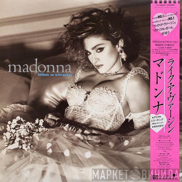  Madonna  - Like A Virgin