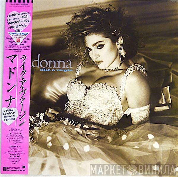 Madonna  - Like A Virgin