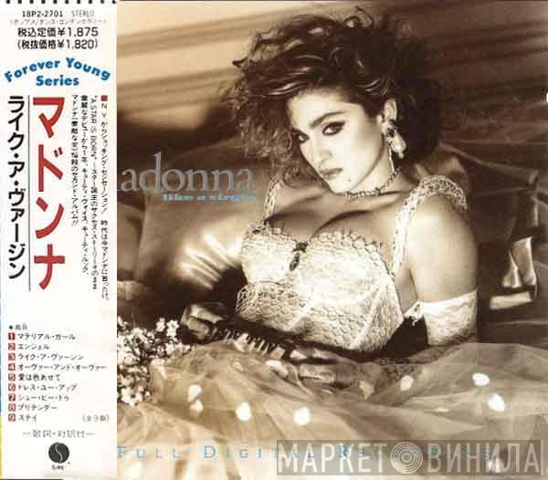 Madonna  - Like A Virgin