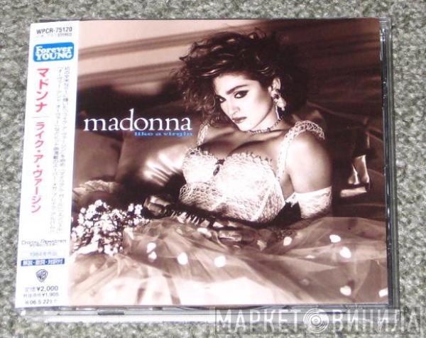  Madonna  - Like A Virgin