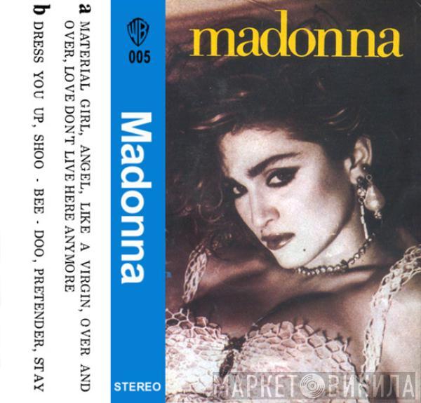  Madonna  - Like A Virgin