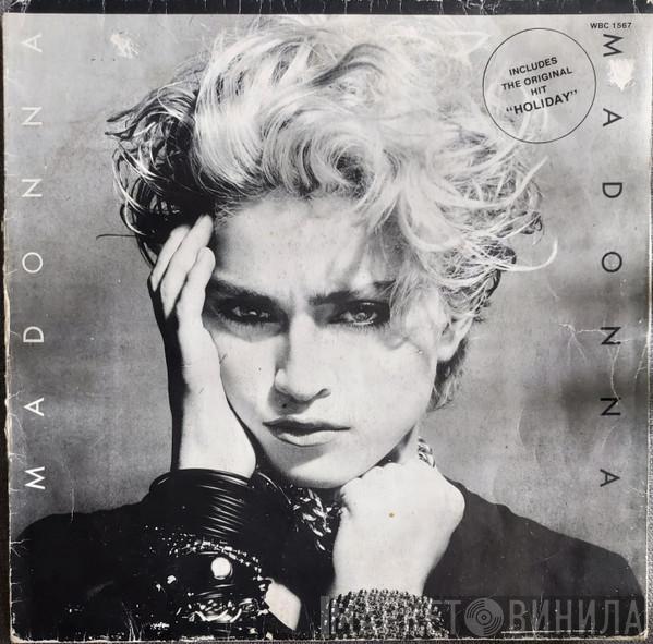  Madonna  - Lucky Star (Madonna)