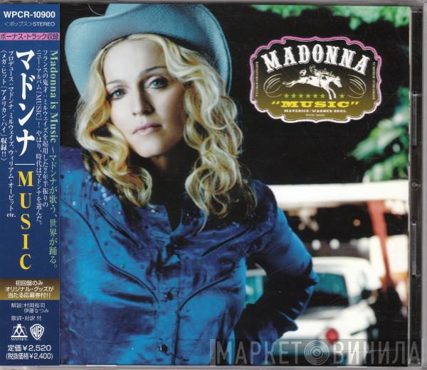Madonna - Music