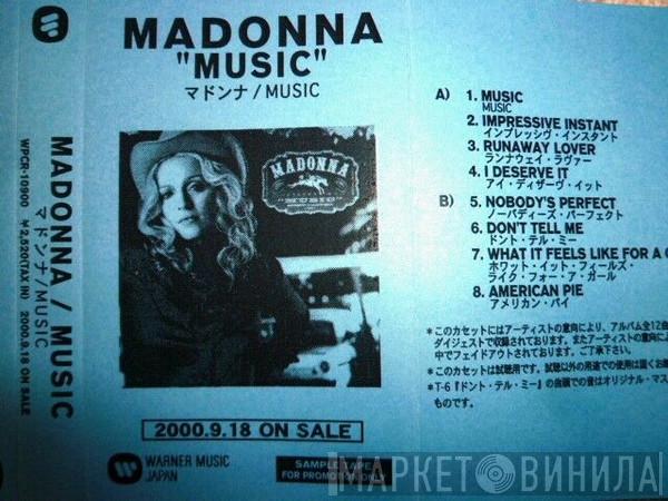  Madonna  - Music