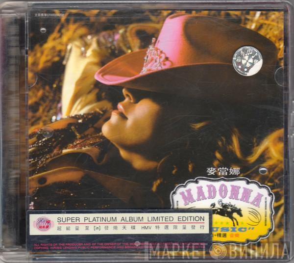 Madonna  - Music