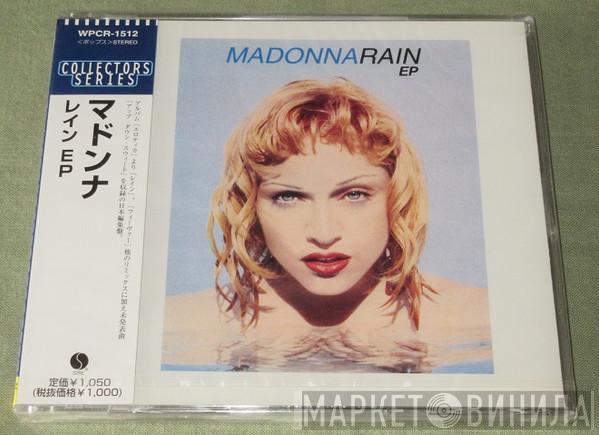  Madonna  - Rain EP