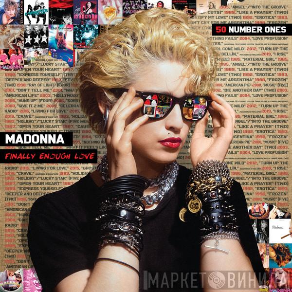  Madonna  - Ray Of Light (Sasha Ultra Violet Mix Edit) (2022 Remaster)