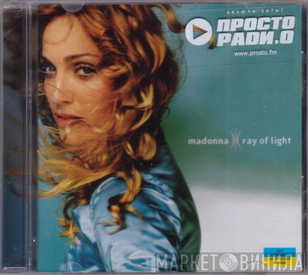  Madonna  - Ray Of Light