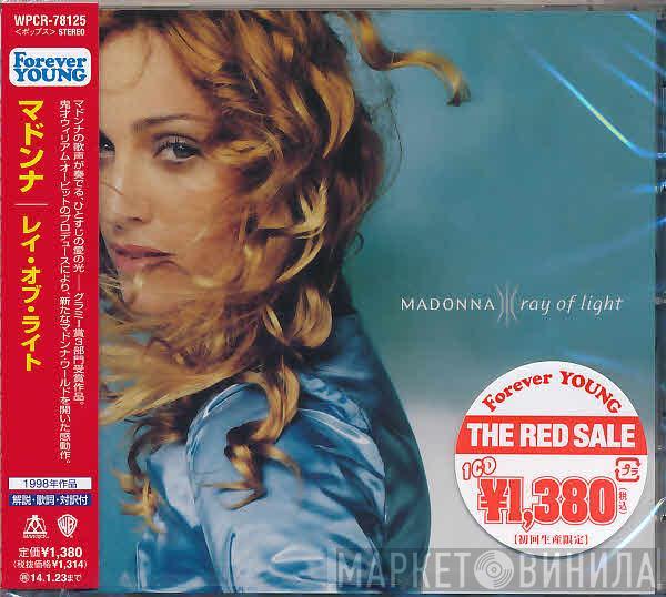  Madonna  - Ray Of Light