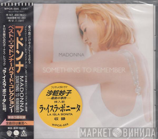  Madonna  - Something To Remember