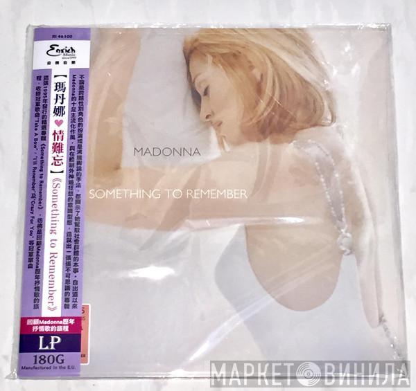  Madonna  - Something To Remember