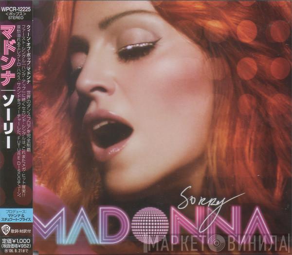  Madonna  - Sorry