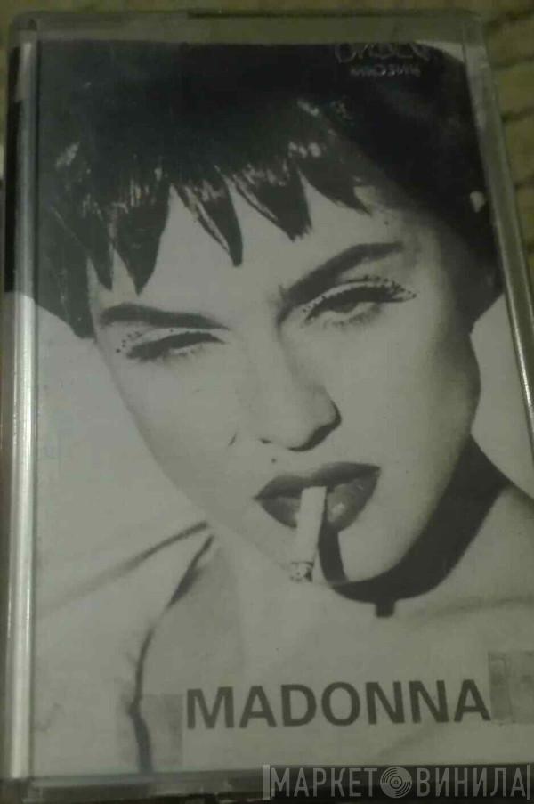  Madonna  - The Immaculate Collection