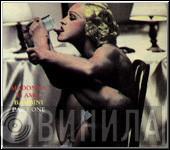  Madonna  - Ti Amo Bambini Part One