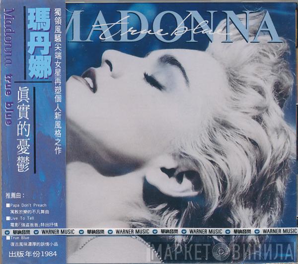  Madonna  - True Blue