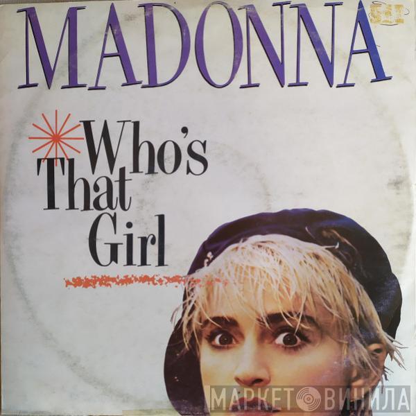  Madonna  - Who's That Girl (Extended Version)