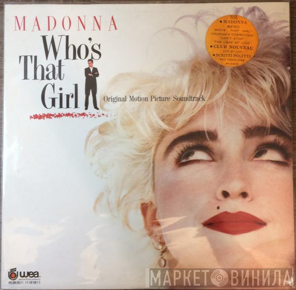  Madonna  - Who's That Girl (Original Motion Picture Soundtrack)