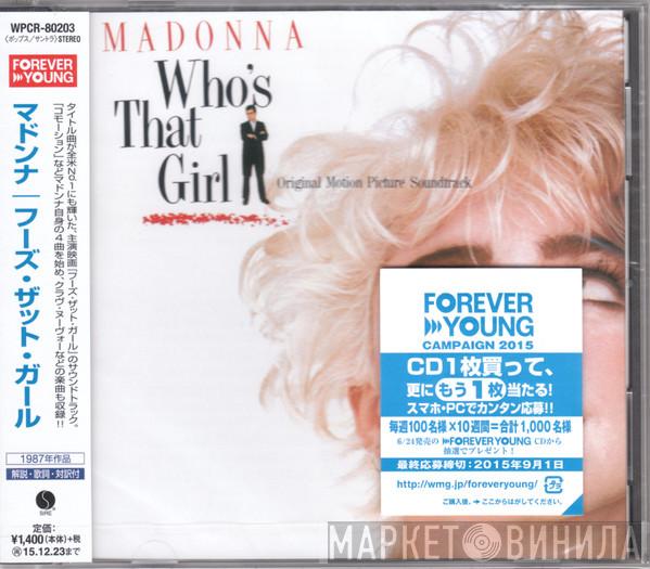  Madonna  - Who's That Girl (Original Motion Picture Soundtrack)