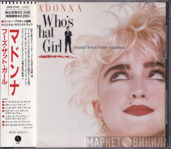  Madonna  - Who's That Girl (Original Motion Picture Soundtrack)