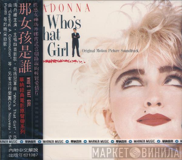  Madonna  - Who's That Girl (Original Motion Picture Soundtrack)