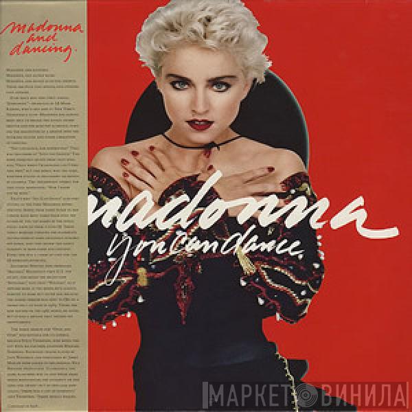  Madonna  - You Can Dance