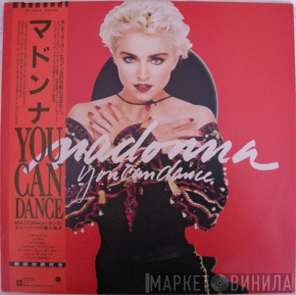  Madonna  - You Can Dance