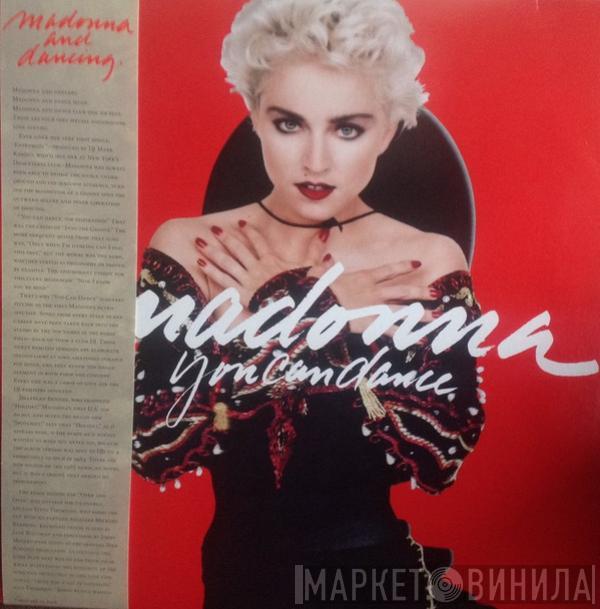 Madonna - You Can Dance