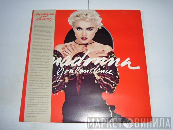 Madonna  - You Can Dance