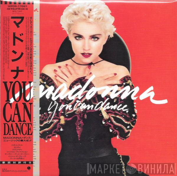  Madonna  - You Can Dance
