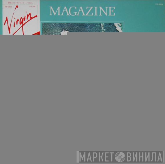  Magazine  - Secondhand Daylight