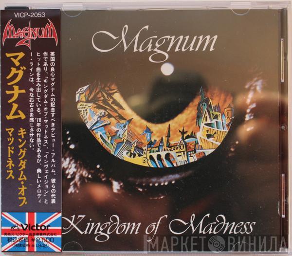  Magnum   - Kingdom Of Madness