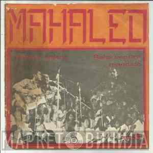  Mahaleo  - Hitovy Anjara / Raha Sendra Mandalo