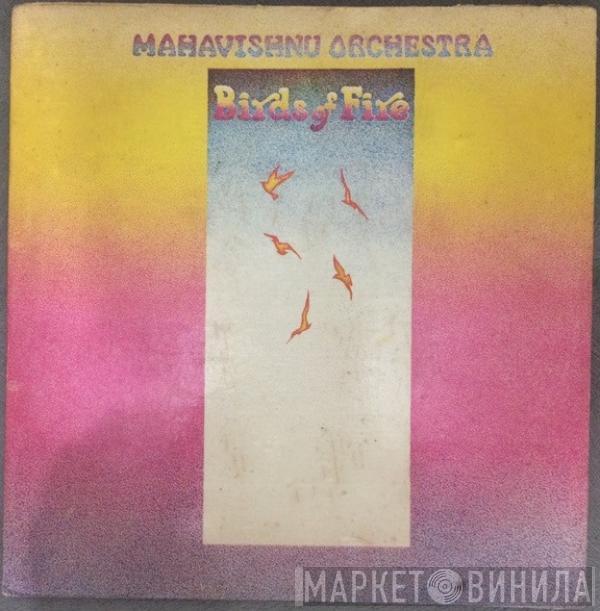  Mahavishnu Orchestra  - Birds Of Fire