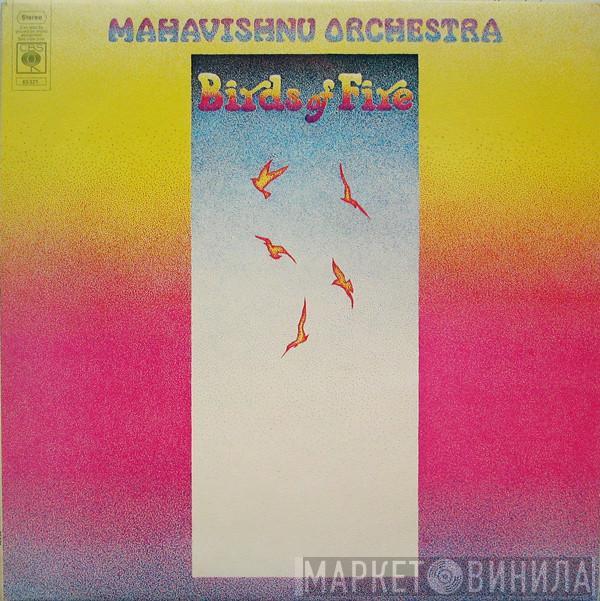 Mahavishnu Orchestra - Birds Of Fire