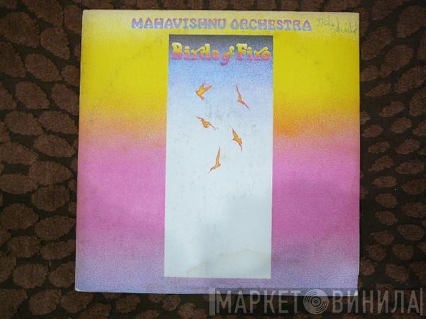  Mahavishnu Orchestra  - Birds Of Fire