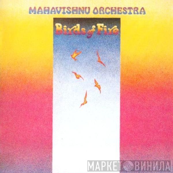  Mahavishnu Orchestra  - Birds Of Fire