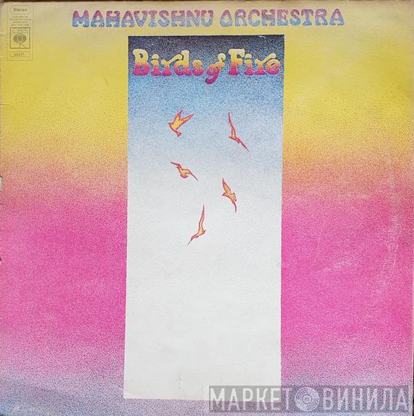  Mahavishnu Orchestra  - Birds Of Fire