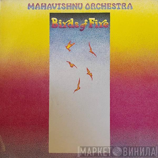  Mahavishnu Orchestra  - Birds Of Fire