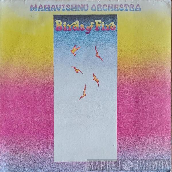  Mahavishnu Orchestra  - Birds Of Fire