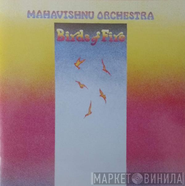  Mahavishnu Orchestra  - Birds Of Fire